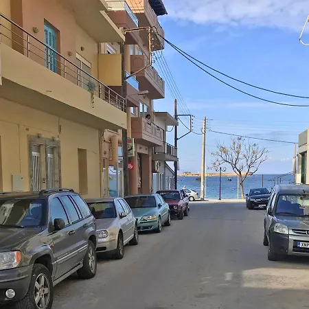 度假居 Nea Chora Maisonette 干尼亞