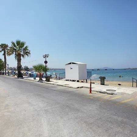 Nea Chora Maisonette * La Canea